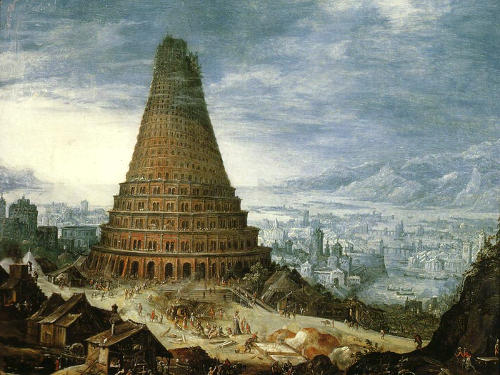 По библейскому преданию из-за строительства Вавилонской башни Бог смешал человеческие языки, чтобы люди не могли понимать друг друга